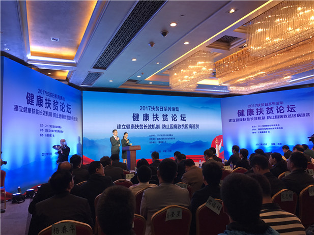 1507701266891661.jpg 微信图片_20171011134957.jpg