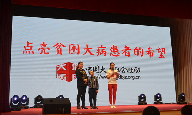 微信图片_20171215101711_副本2.png
