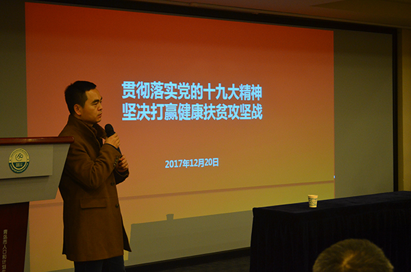 1514171406122670.jpg 新闻2.jpg