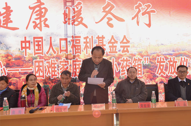 开元棋牌- 开元棋牌官方网站- 开元棋牌APP下载“科普中国——科学大咖面对面”第21期活动成功举办